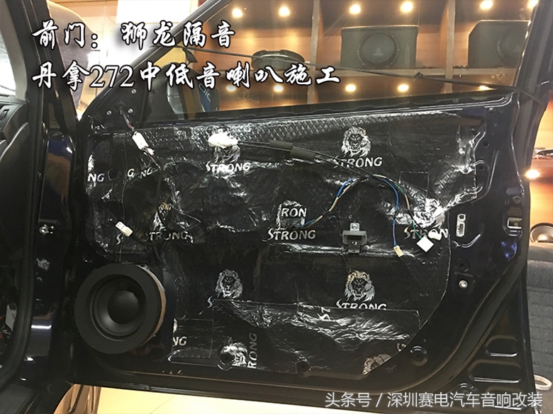 丹麦丹拿改装音响店,丹麦丹拿音响改装哪家好