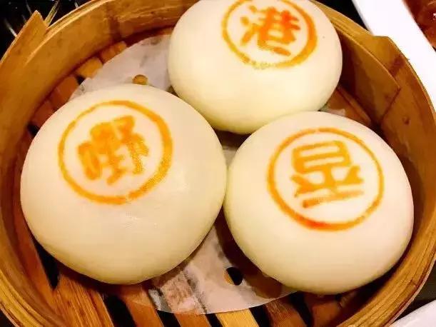 武汉比较推荐的港式茶餐厅,寻味武汉小吃完整版