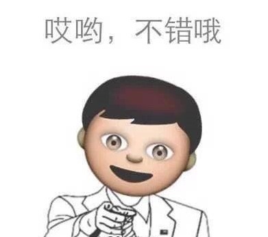 回家的车票你买吗,买好回家的车票了吗