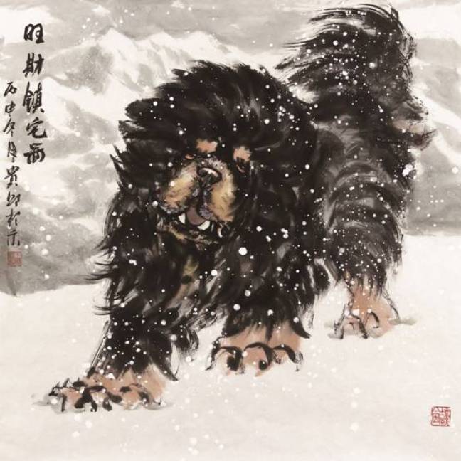 王贵邱国画藏獒欣赏,王贵邱国画精品欣赏
