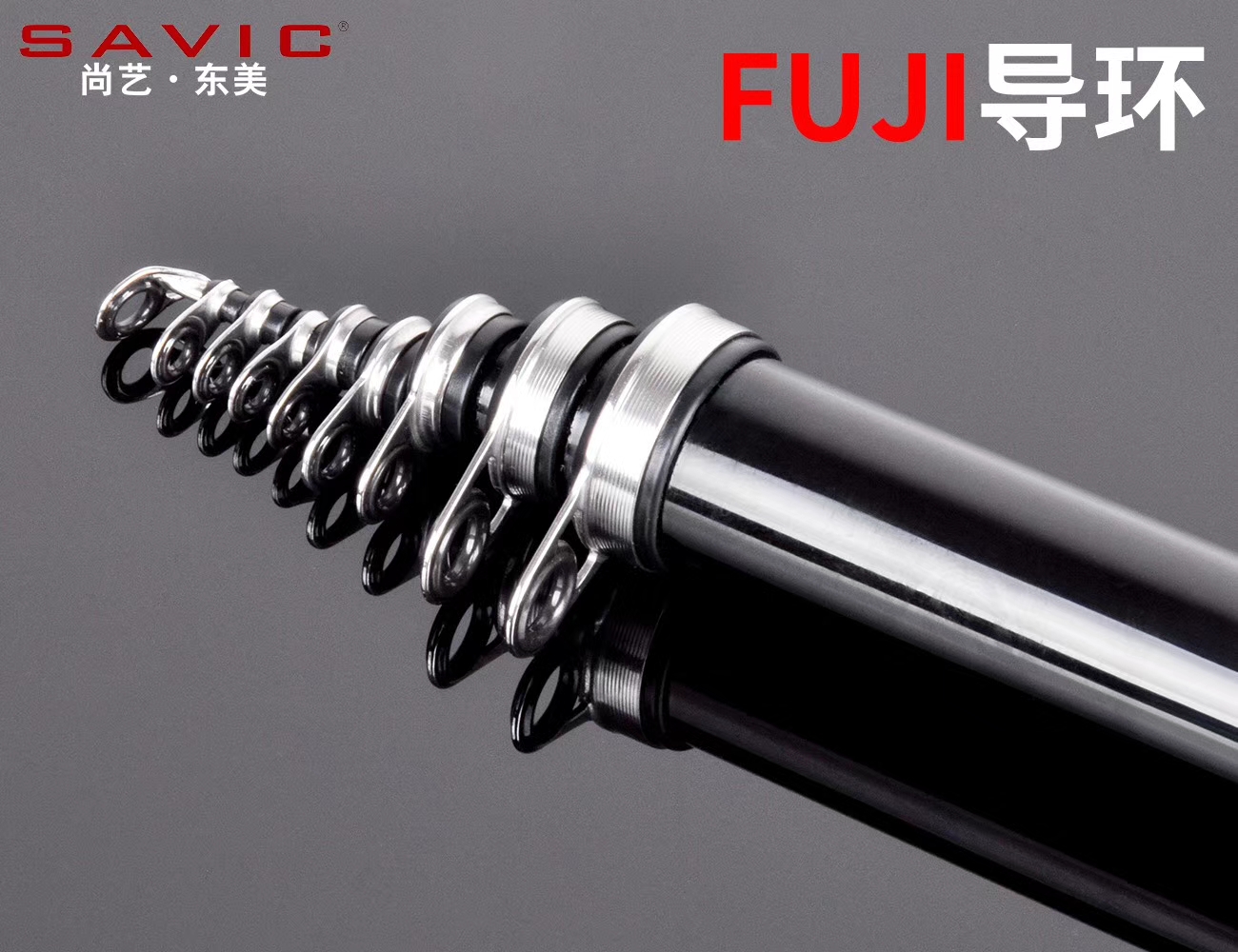 尚艺东美搏矶二代测评,尚艺东美搏矶二代是重矶竿吗