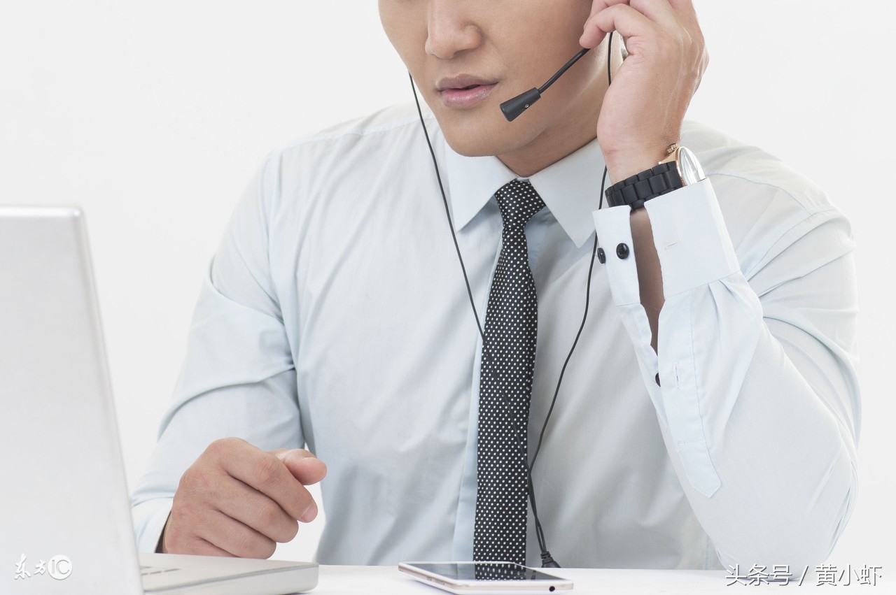 物流客服八大原则,物流客服用语