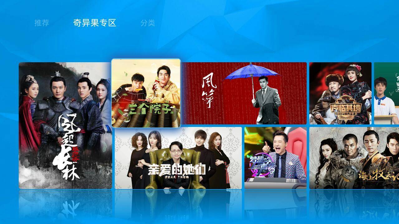 极米z4air和newz4air哪个更合适,极米newz4air评测