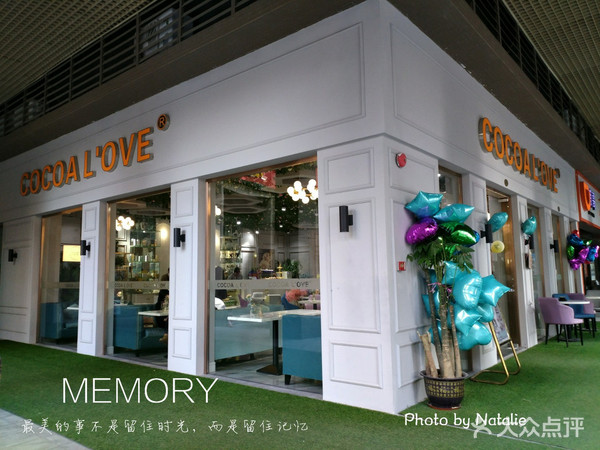 置身繁花之中，颜高还出品超好的网红店居然藏在佛山环宇城后面