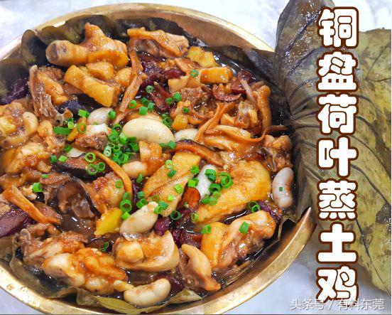 东莞某高校门口有间大排档，让你心甘情愿吃到怀孕！