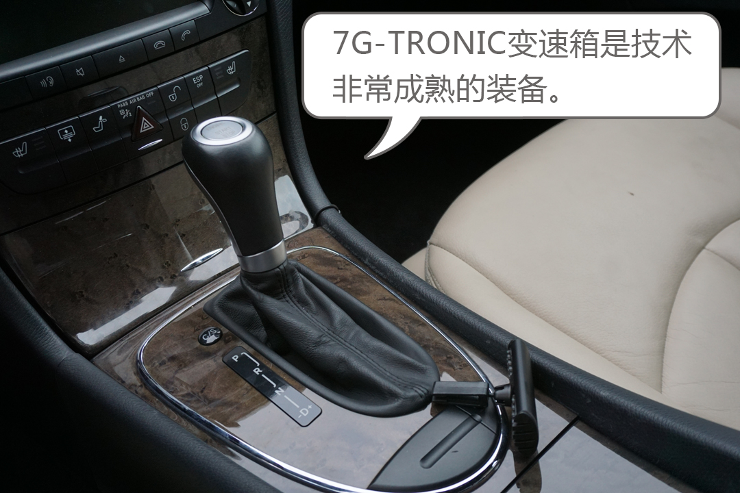 奔驰最不保值的车是哪几款,奔驰最不保值的车哪一款