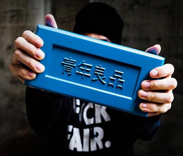 魅蓝s6小圆圈功能,魅族魅蓝s6有按键吗