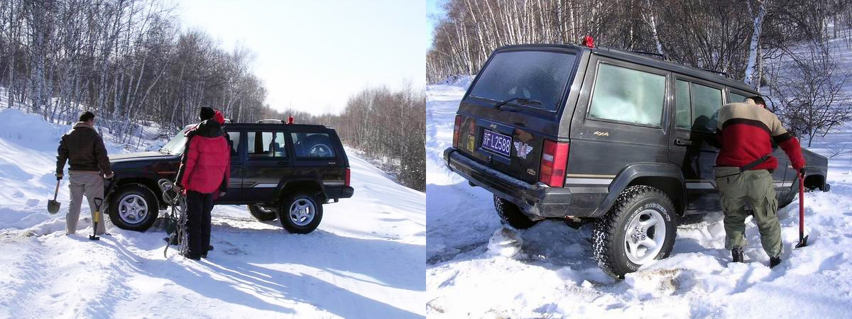 老李故事会全部,老李故事会大全