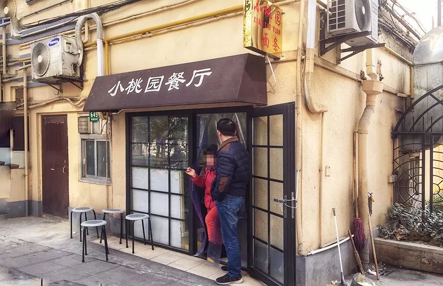 上海最好吃的辣肉面,上海最正宗辣肉面