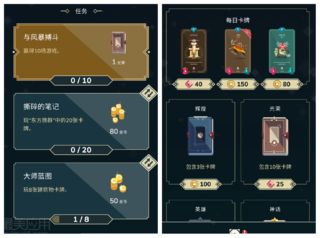 边境之旅游戏,边境之旅游戏新版本