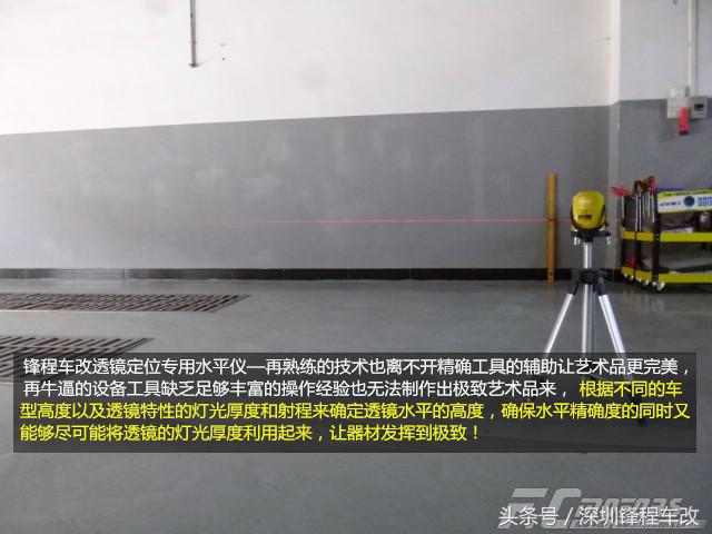 雪佛兰科帕奇车灯多少钱,翻新雪佛兰科帕奇