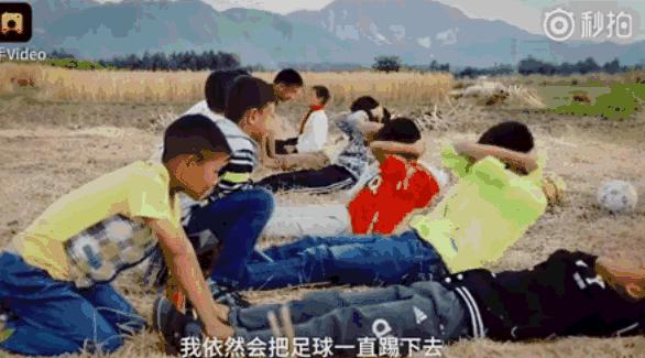 留守儿童的梦,留守儿童的梦完整版