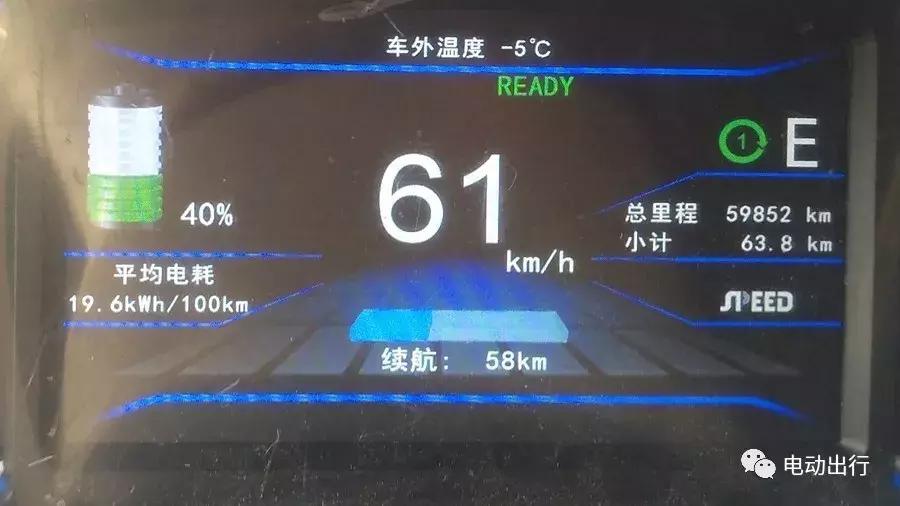 北汽ev160怎样增加续航,北汽ev160使用感受