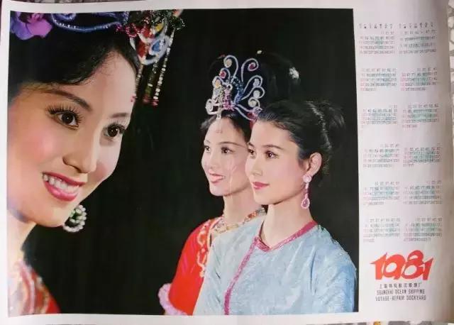 82年属狗41岁25年运势咋样,属狗2023年运势及运程1981年出生