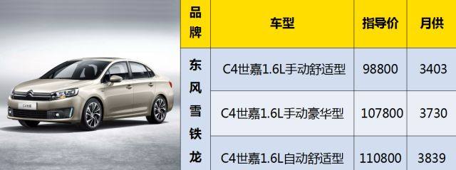 春运怎么回家？开桥科技免费送车