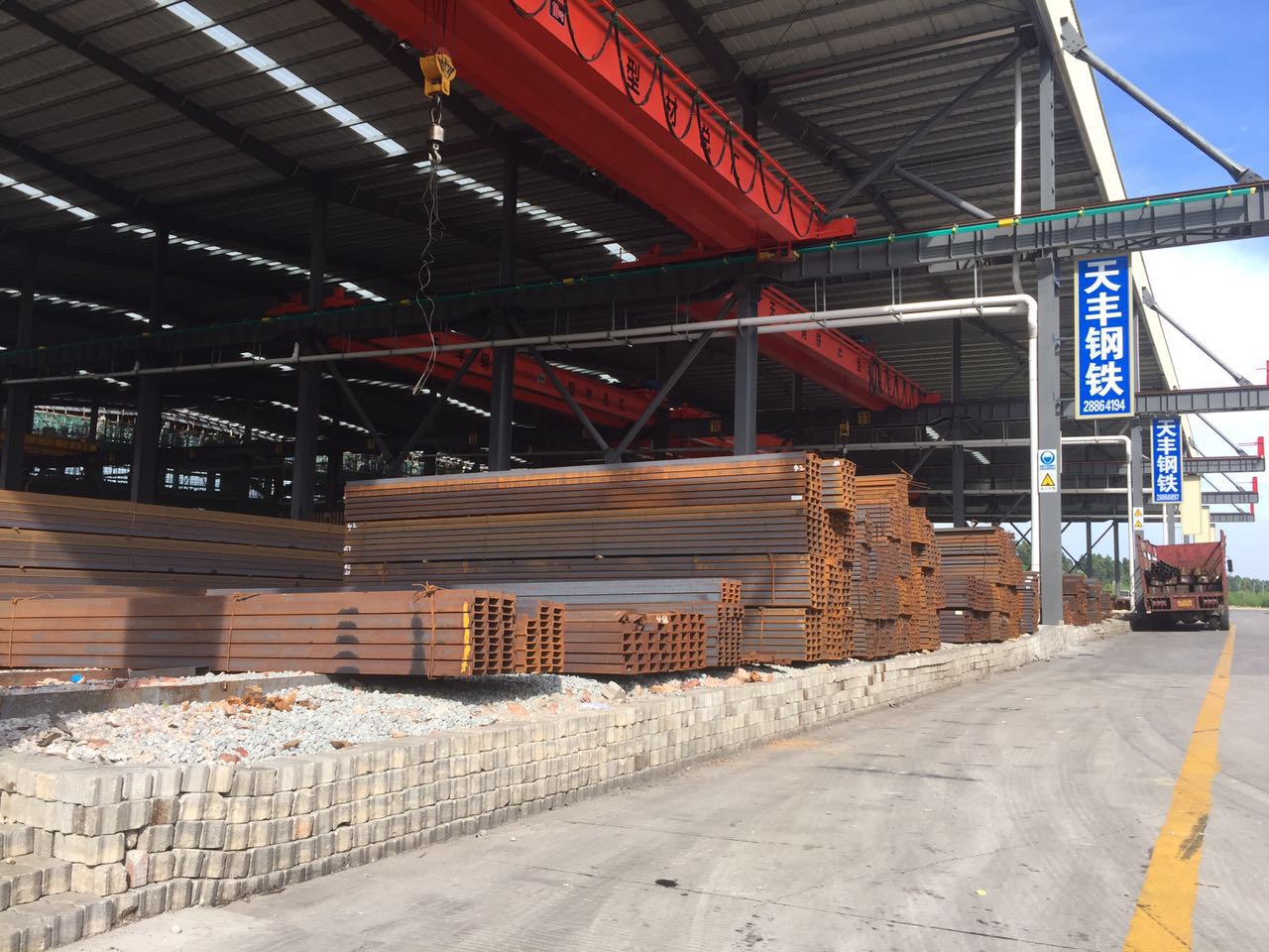 今日钢坯价格策略,钢坯今日行情3月16日