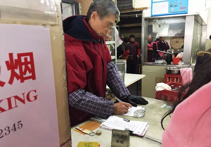 上海最好吃的辣肉面,上海最正宗辣肉面