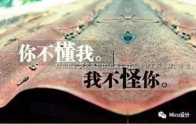 还记得当年的qq签名吗,那些年qq的签名都还记得吗