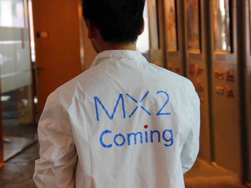 魅族最后一款带小圆圈的手机,魅族最好看的一款手机是哪款