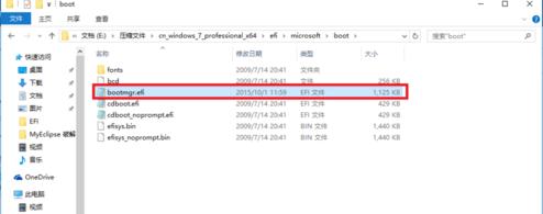 windows7windows10双系统切换设置,windows10系统怎么安装双系统