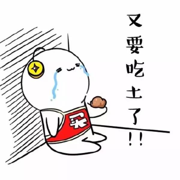 攻略｜你不知道的奖学金搜索网站大全