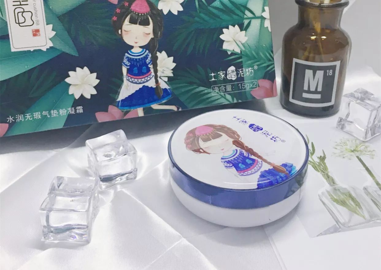 王鸥用什么牌子化妆品 (王鸥用的是什么粉底液)