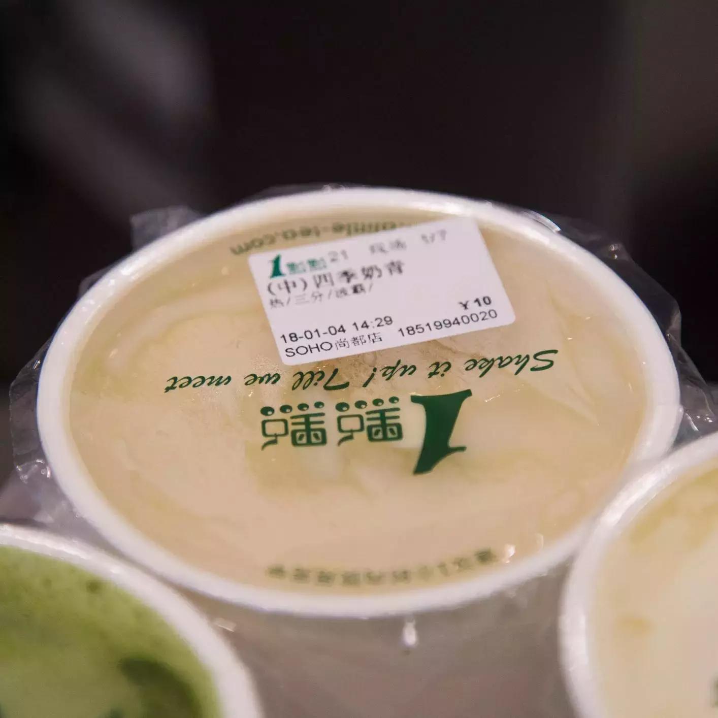 拔草2017年风头很劲的喜茶、1点点、奈雪の茶