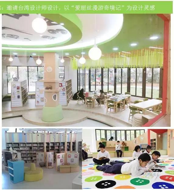 深圳这所口碑老牌民办小学：录取率超低！升学率超高！