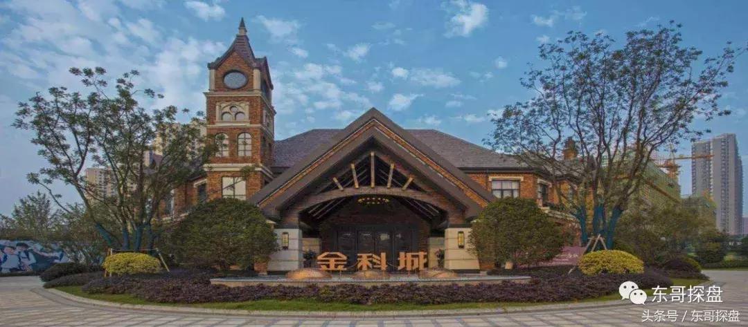 你对金科地产的了解,金科地产还有希望吗