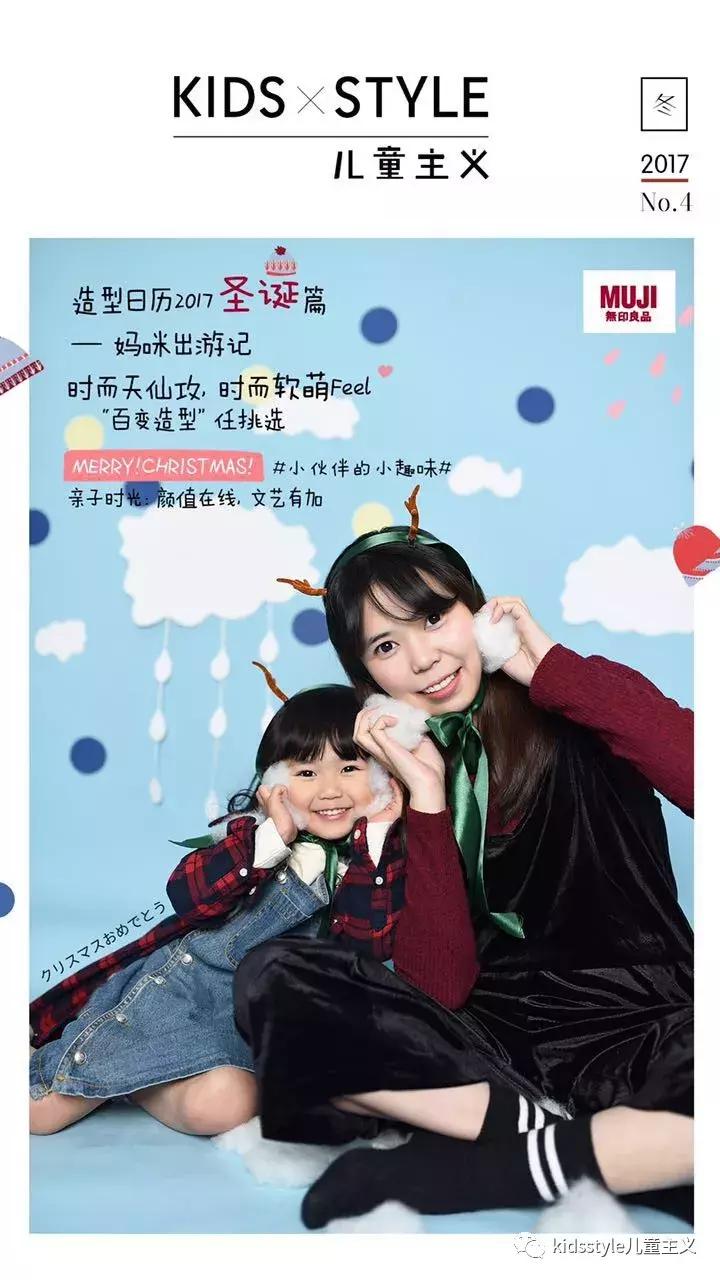 英国公主风童装,英国复古英伦风童装