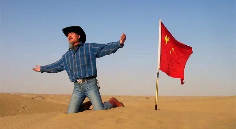 球迷皇帝罗西图片,足球球迷皇帝罗西