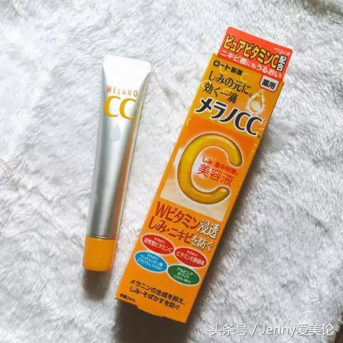 十大好用又平价的精华液推荐,平价的面部精华液哪款比较好