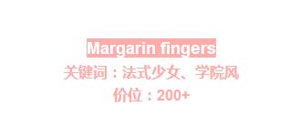 连年末派对都不知道怎么穿，你还指望脱单？