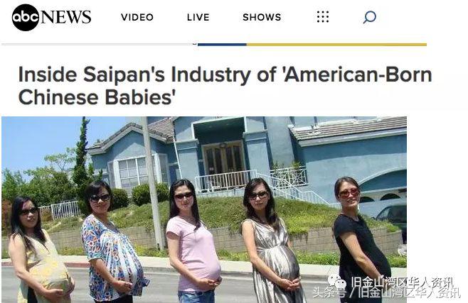 塞班生子的大体流程,塞班生孩子和美国生的区别