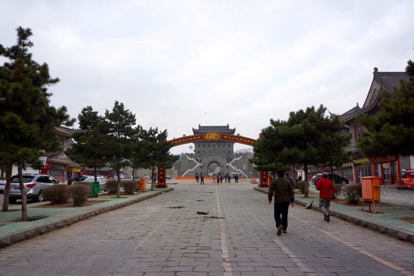 铁岭调兵山的传说,铁岭调兵山的来历是什么