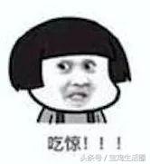 天呐！岐山蔡家坡金戈铁马豪气冲天，到底是在干嘛？