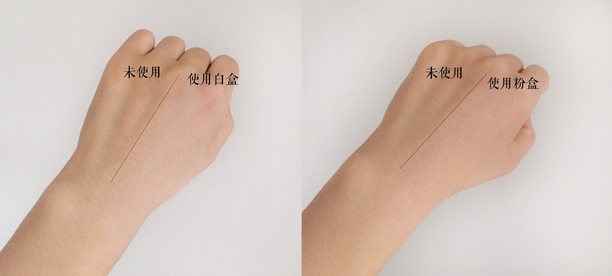 elle粉底液和爱敬气垫哪个好用,爱敬气垫哪一款好