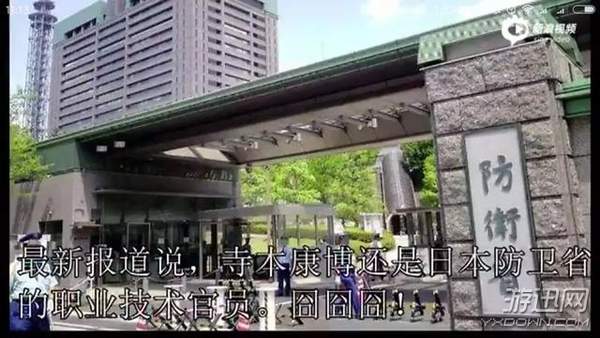 日本邋遢小哥浴室吃东西,日本剧男人嫌弃女人邋遢