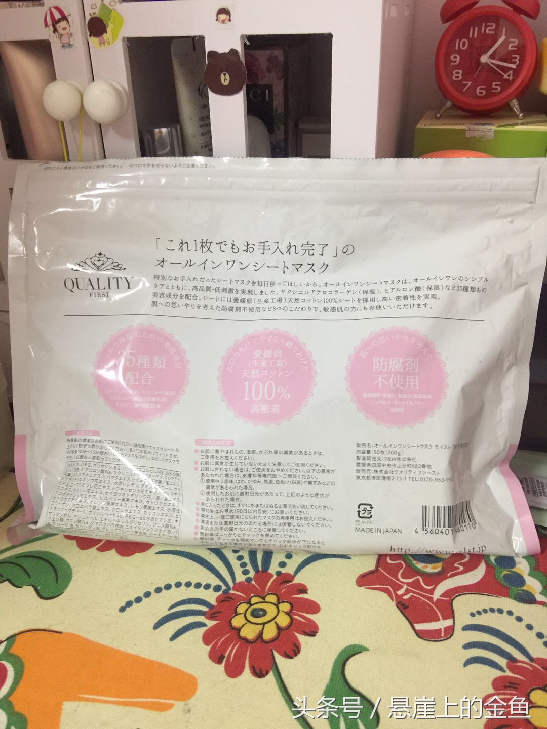 不贵但巨好用的面膜排行榜,便宜又好用的大桶面膜