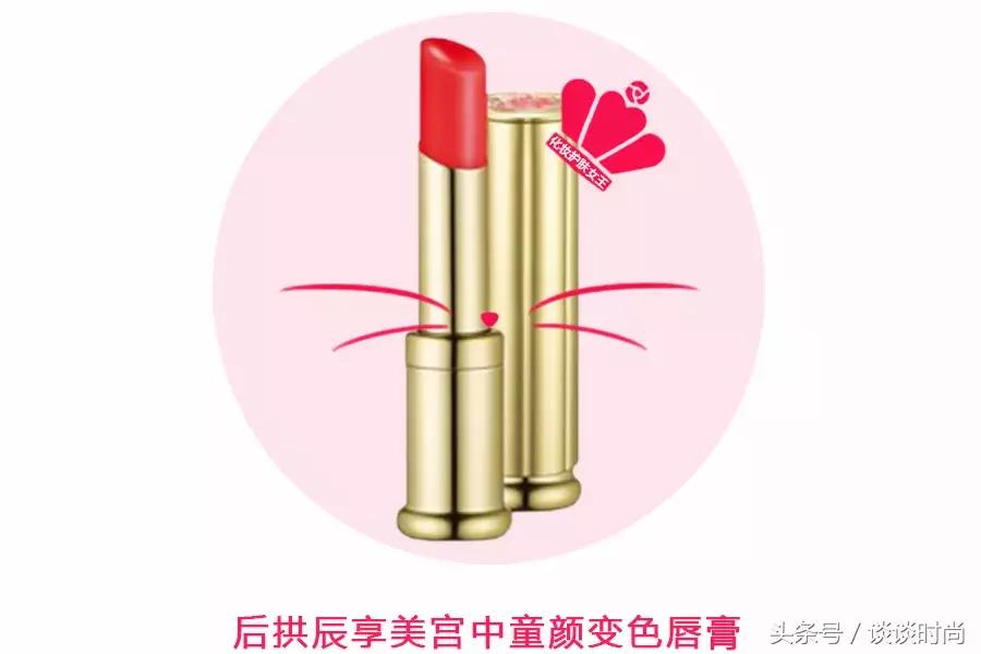 冬日素颜裸色口红,冬日必备口红