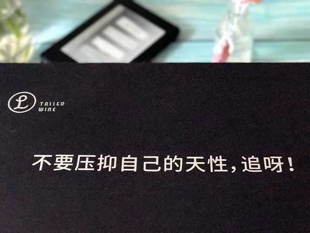 平价又优质！种草7家私藏值得无限回购的淘宝店