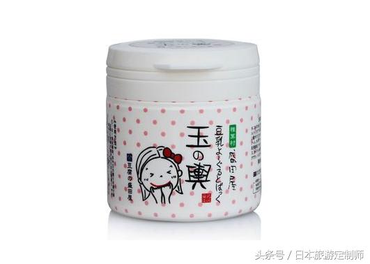 日本过年购物必买清单,新年去日本必买的物品