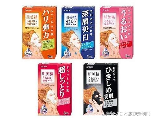 日本过年购物必买清单,新年去日本必买的物品