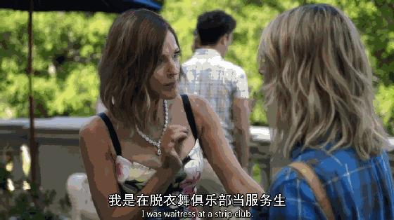 每集20分钟的黄暴小喜剧，每一帧都舍不得快进