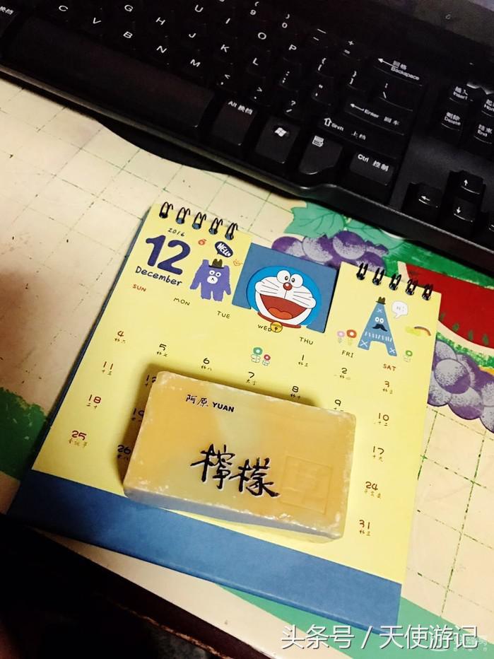 台湾旅游回去带什么给女朋友,台湾旅行可以带哪些东西回来