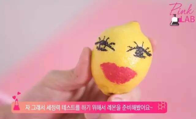 芭妮兰卸妆膏后还要用洗面奶吗,芭妮兰卸妆膏有哪几种