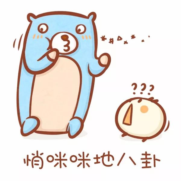 *处私**颜色深,是因为*生活性**频繁?