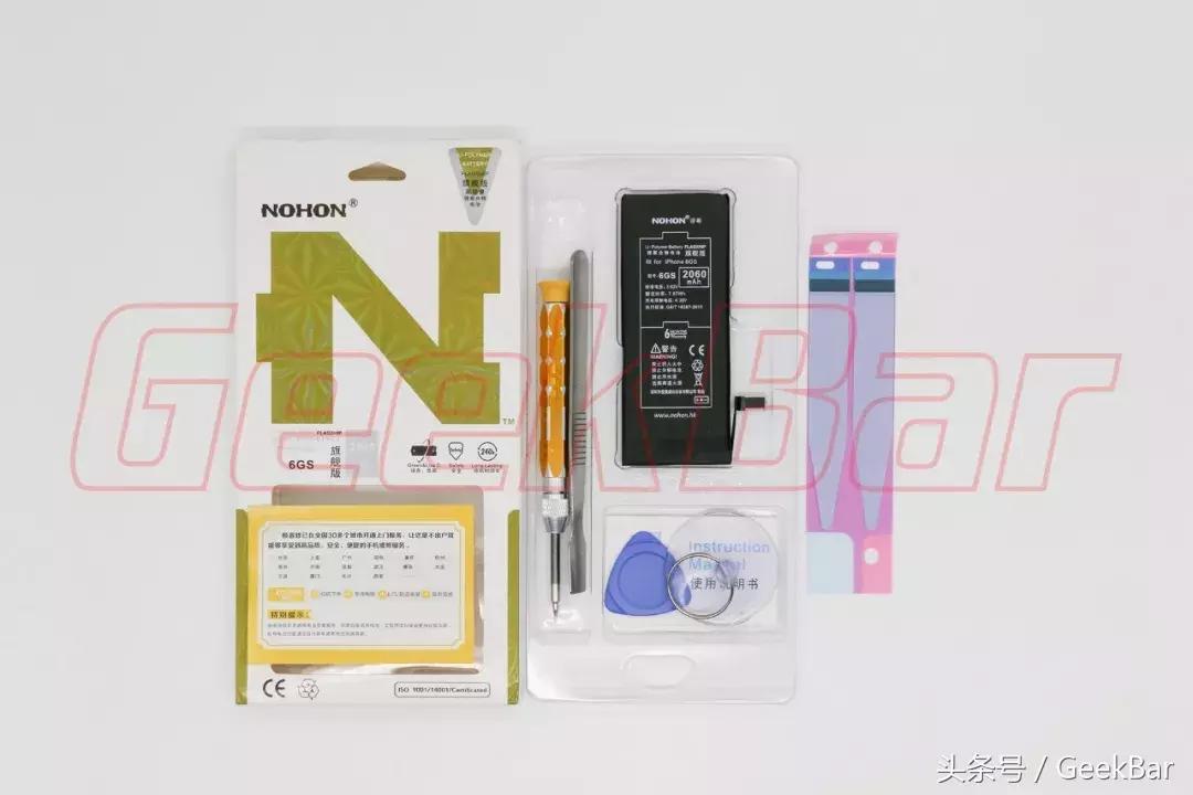 iphone换电池有什么推荐,iphone想换电池该换什么样的电池