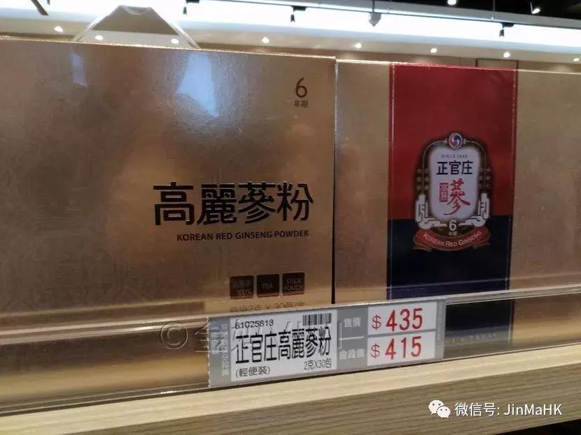 送礼佳品瑶柱,过年礼品高端上档次补品