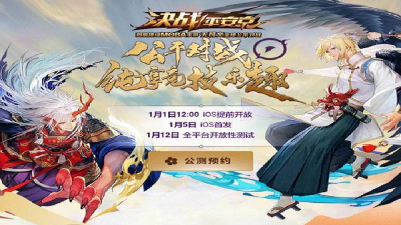 鍐虫垬骞冲畨浜紡绁為厤闊冲０浼樺湪鍝湅,鍐虫垬骞冲畨浜瘡涓紡绁炵殑澹颁紭